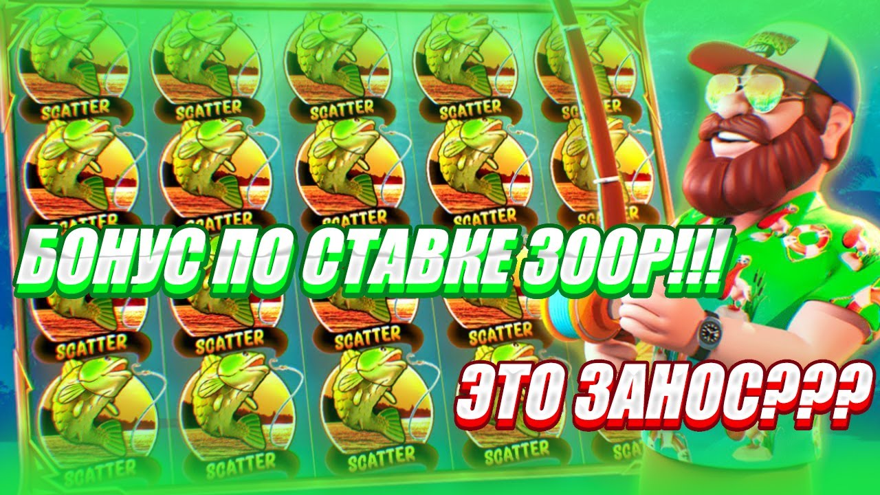 Canlı Casino’nun Geleceği: Yüksek Volatiliteli Slotlar ve Hibrit Oyunlar